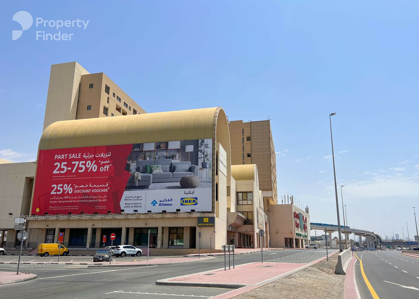 2 Bedroom for Rent | Near Sahara Cantre | Vacant